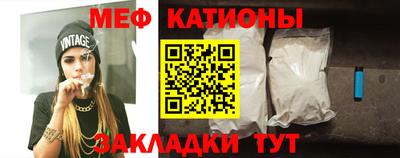 a pvp Анжеро-Судженск