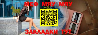 a pvp Анжеро-Судженск