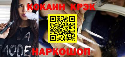 a pvp Анжеро-Судженск