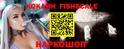 сатива Ангарск