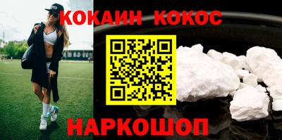 индика Анапа