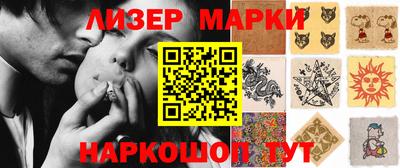 индика Анапа