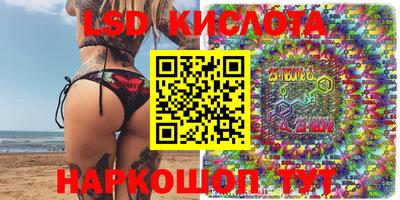 a pvp Анжеро-Судженск