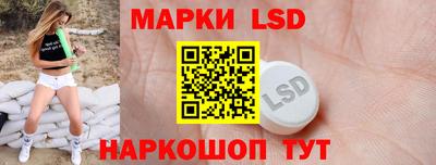 индика Анапа