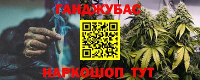 индика Анапа