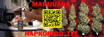 индика Анапа