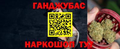 a pvp Анжеро-Судженск