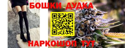 a pvp Анжеро-Судженск