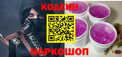 a pvp Анжеро-Судженск