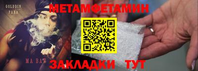 a pvp Анжеро-Судженск