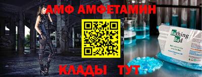 индика Анапа
