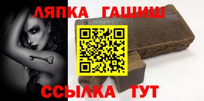 индика Анапа