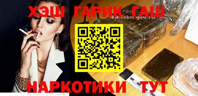 a pvp Анжеро-Судженск