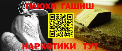 a pvp Анжеро-Судженск