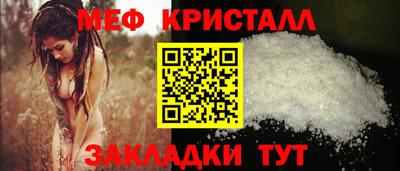 a pvp Анжеро-Судженск