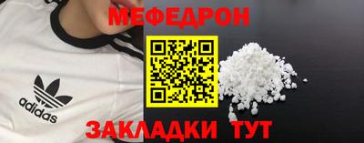 a pvp Анжеро-Судженск