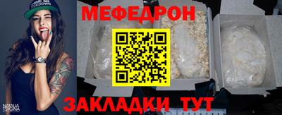 a pvp Анжеро-Судженск