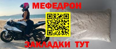 индика Анапа